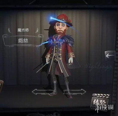 第五人格最新金冠爆料,神秘角色登场，游戏玩法再升级