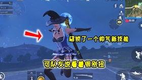 最新爆料和平精英盒子,最新爆料！平精英神秘盒子生成内幕大公开