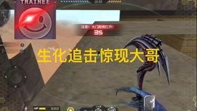 cfm最新活动爆料消息,惊喜连连，福利大放送！